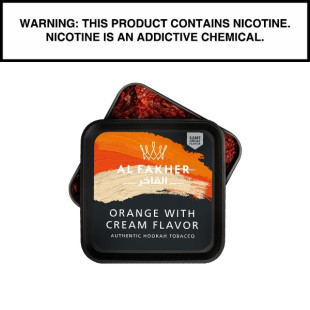 Al Fakher 250G 